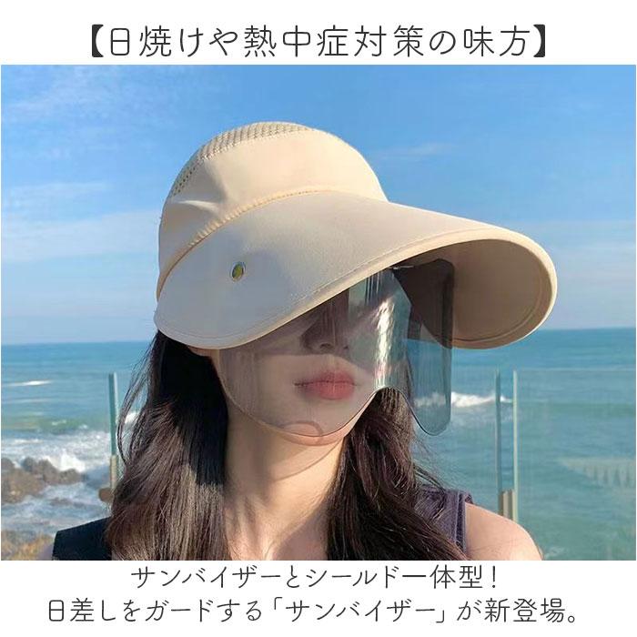 サンバイザー レディース つば広 ゴルフ 帽子 つば広帽子 つば
