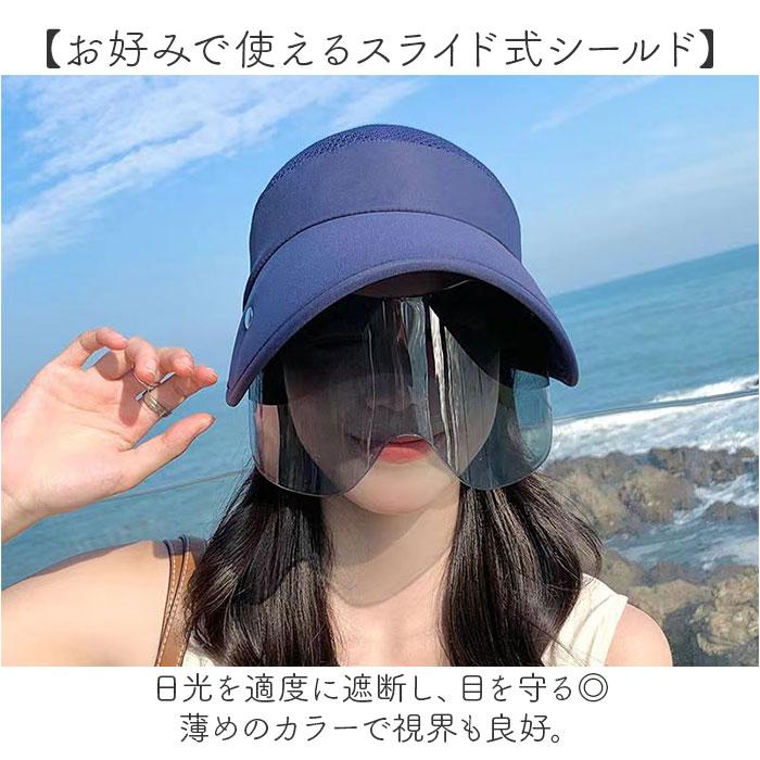 サンバイザー レディース つば広 ゴルフ 帽子 つば広帽子 つば