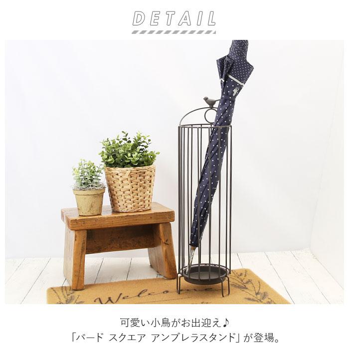 傘入れ　傘立て　花鳥紋　峯山 傘入れ 傘立て 花鳥紋 峯山 傘入れ 傘立て 花鳥紋 峯山 傘入れ