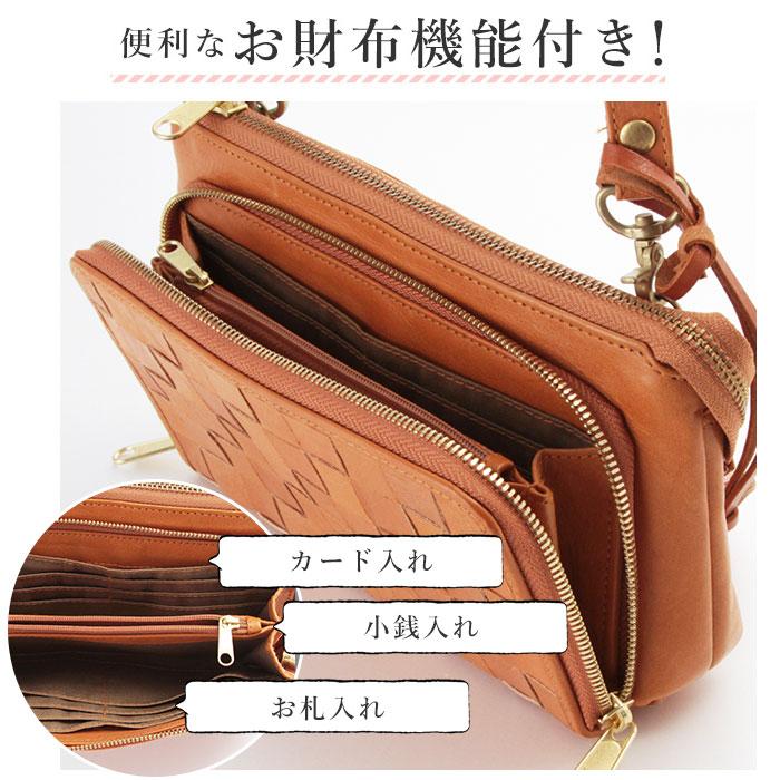 ショルダーバッグ 通販ショルダーバッグ レディース 本革 斜めがけ 革