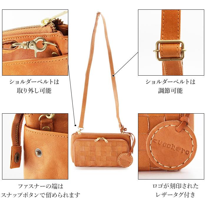 ショルダーバッグ 通販ショルダーバッグ レディース 本革 斜めがけ 革