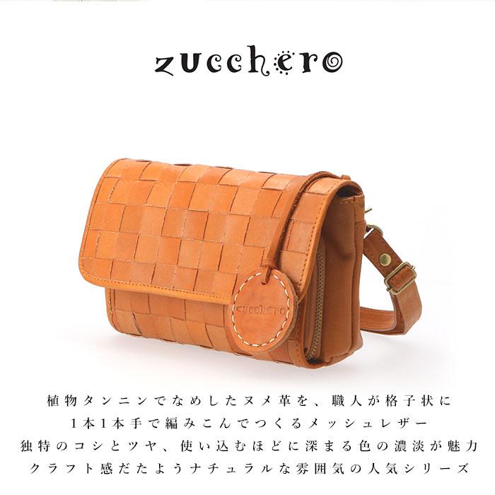 ショルダーバッグ 通販ショルダーバッグ レディース 本革 斜めがけ 革