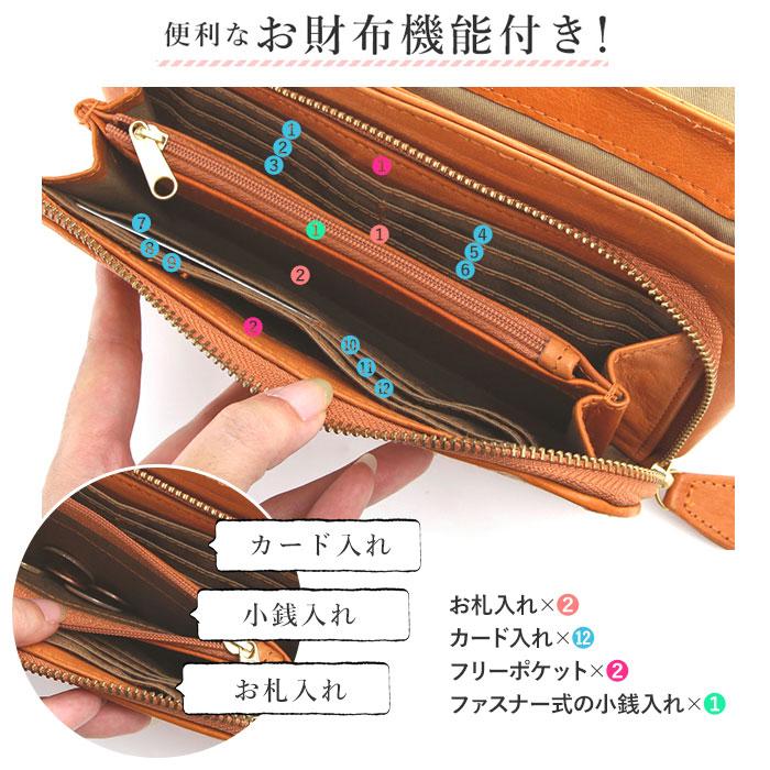 ショルダーバッグ 通販ショルダーバッグ レディース 本革 斜めがけ 革