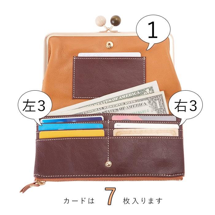 新品 長財布 二つ折り レディース 新品 がま口 本革 大容量 長財布　小物入れ 財布 長財布 二つ折り 通販 レディース 新品 がま口 本革