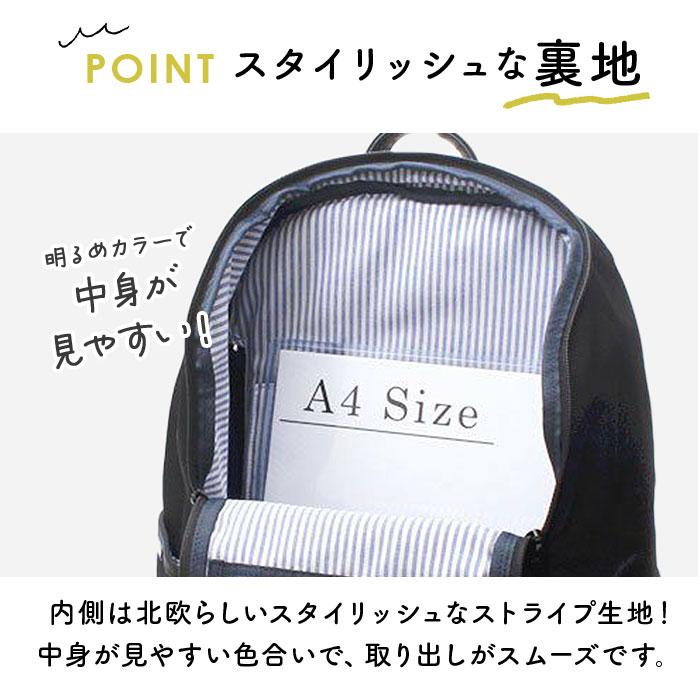リュック moz（モズ） リュック デイパック ZZCI-03 バックパック 北欧 軽量