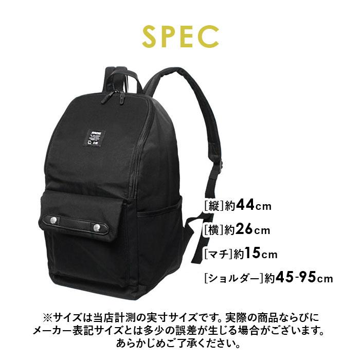 moz（モズ） 通販moz リュック ZZCI-03L レディース リュックサック