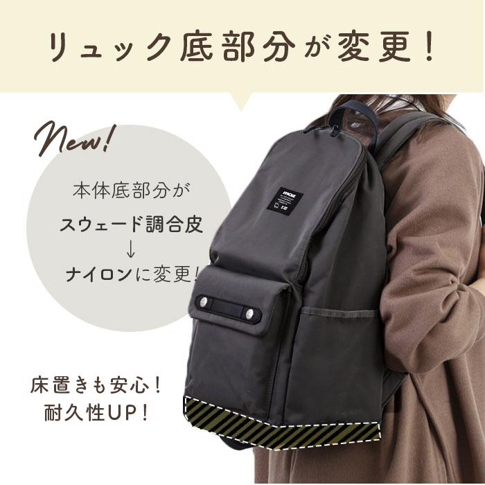 moz（モズ） 通販moz リュック ZZCI-03L レディース リュックサック