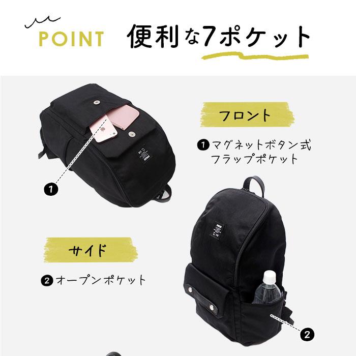 リュック moz（モズ） 通販moz リュック ZZCI-03L レディース リュックサック