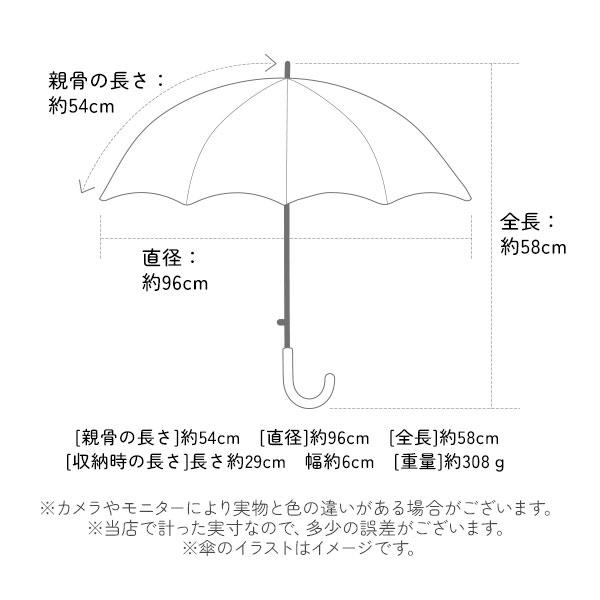 折りたたみ傘 子供用 折り畳み傘 子供用折りたたみ傘 54cm 傘 雨傘 かさ OUTDOOR PRODUCTS 自動開閉 軽量 丈夫｜backyard｜13