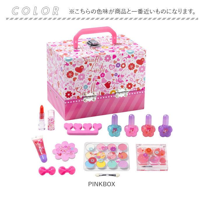 バニティ メイクボックス キッズ メイクセット 女の子 通販 コスメセット 化粧品セット メイクアップセット メイクアップボックス おままごと バニティ | ブランド登録なし | 17
