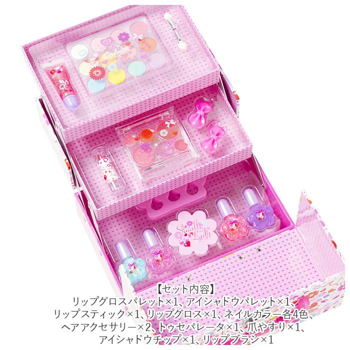 バニティ メイクボックス キッズ メイクセット 女の子 通販 コスメセット 化粧品セット メイクアップセット メイクアップボックス おままごと バニティ | ブランド登録なし | 09