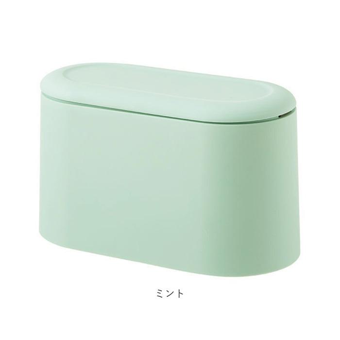蓋付きゴミ箱 小さい 通販 ふた付き ゴミ箱 スリム 二重構造 二重 北欧 ダストボックス 水洗い ワンタッチ オープン 壁際 フィット 隙間 スキマ 蓋付きゴミ箱 | ブランド登録なし | 17