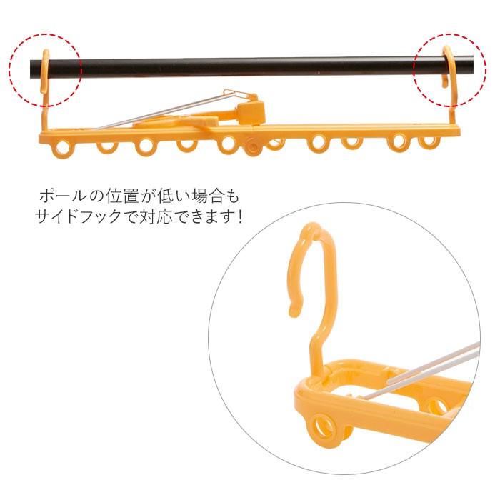 ハンガー 折りたたみ 通販 ハンガー セット ベビー用品 便利グッズ 新生児 ベビーハンガー ミニハンガー 洗濯物干し ギフト 洋服掛け プレゼント ハンガー |  | 05