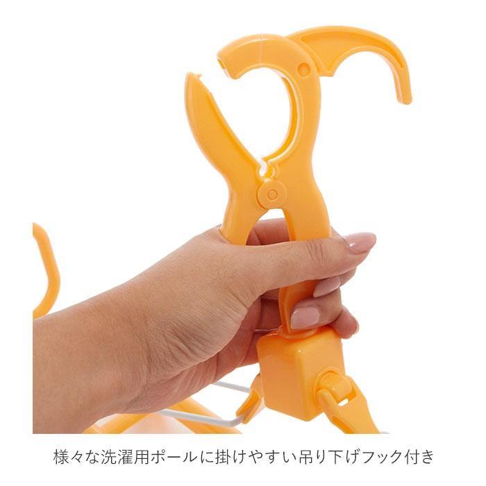 ハンガー 折りたたみ 通販 ハンガー セット ベビー用品 便利グッズ 新生児 ベビーハンガー ミニハンガー 洗濯物干し ギフト 洋服掛け プレゼント ハンガー |  | 06