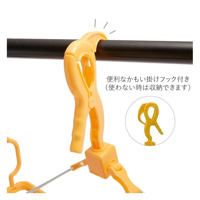 ハンガー 折りたたみ 通販 ハンガー セット ベビー用品 便利グッズ 新生児 ベビーハンガー ミニハンガー 洗濯物干し ギフト 洋服掛け プレゼント ハンガー |  | 07