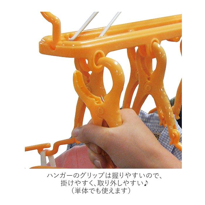 ハンガー 折りたたみ 通販 ハンガー セット ベビー用品 便利グッズ 新生児 ベビーハンガー ミニハンガー 洗濯物干し ギフト 洋服掛け プレゼント ハンガー |  | 08