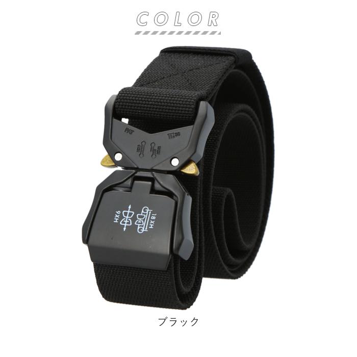 TACTICAL（PORTER） ベルト バックル 通販 タクティカルベルト