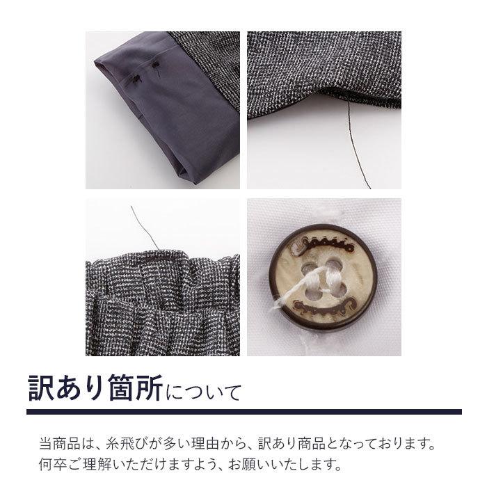 【訳アリ商品】 フォーマル 男の子 通販 キッズ スーツ 卒園式 入学式 卒業式 入園式 ジャケット シャツ ベスト パンツ ズボン 結婚式 七五三 発表会 |  | 10