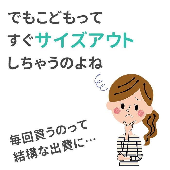 【訳アリ商品】 フォーマル 男の子 通販 キッズ スーツ 卒園式 入学式 卒業式 入園式 ジャケット シャツ ベスト パンツ ズボン 結婚式 七五三 発表会 |  | 03