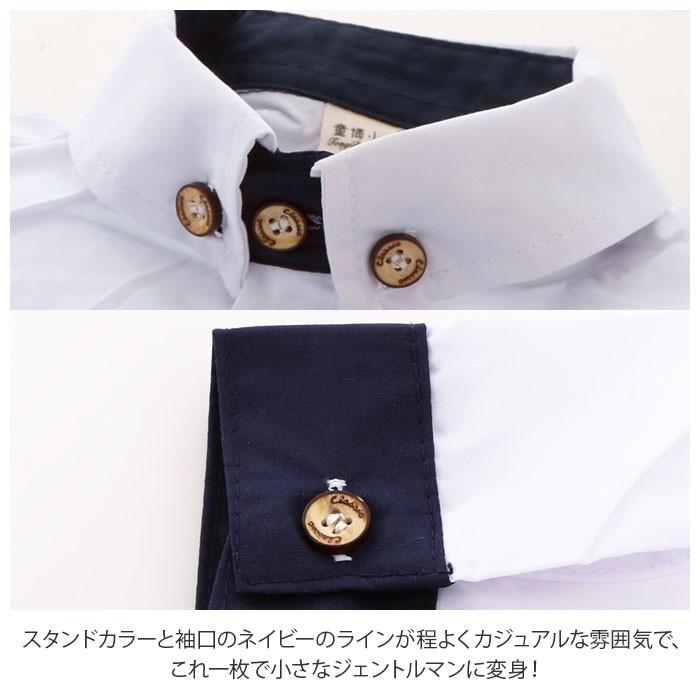 キッズ 通販キッズ フォーマル シャツ 男の子 フォーマルシャツ Yシャツ 長袖 カッターシャツ 入学式 卒業式 入園式 卒園式 子供服 子ども こども 幼稚園 キッズ | ブランド登録なし | 05