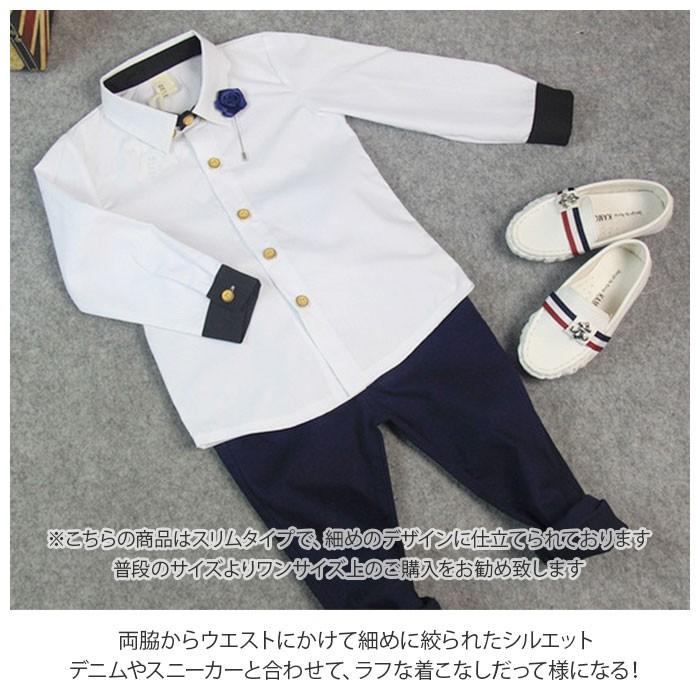 キッズ 通販キッズ フォーマル シャツ 男の子 フォーマルシャツ Yシャツ 長袖 カッターシャツ 入学式 卒業式 入園式 卒園式 子供服 子ども こども 幼稚園 キッズ | ブランド登録なし | 06