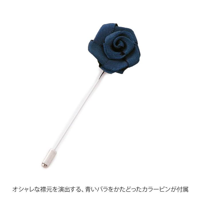 キッズ 通販キッズ フォーマル シャツ 男の子 フォーマルシャツ Yシャツ 長袖 カッターシャツ 入学式 卒業式 入園式 卒園式 子供服 子ども こども 幼稚園 キッズ | ブランド登録なし | 08