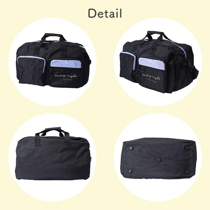 ボストンバッグ 修学旅行 小学生 通販 ボストンバック トラベルボストン ボストン バッグ 旅行用バッグ 旅行カバン 旅行 鞄 かばん 2泊3日 45L ボストンバッグ |  | 18