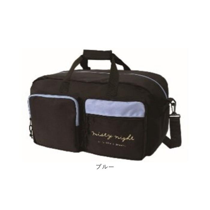 ボストンバッグ 修学旅行 小学生 通販 ボストンバック トラベルボストン ボストン バッグ 旅行用バッグ 旅行カバン 旅行 鞄 かばん 2泊3日 45L ボストンバッグ |  | 21