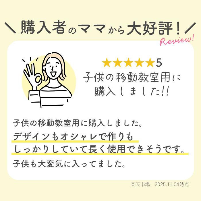 ボストンバッグ 修学旅行 小学生 通販 ボストンバック トラベルボストン ボストン バッグ 旅行用バッグ 旅行カバン 旅行 鞄 かばん 2泊3日 45L ボストンバッグ |  | 06