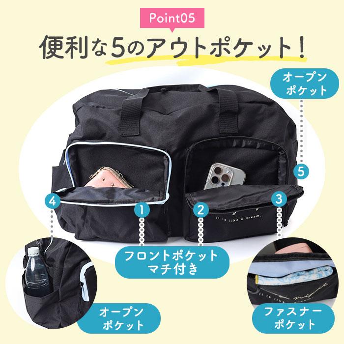 ボストンバッグ 修学旅行 小学生 通販 ボストンバック トラベルボストン ボストン バッグ 旅行用バッグ 旅行カバン 旅行 鞄 かばん 2泊3日 45L ボストンバッグ |  | 11