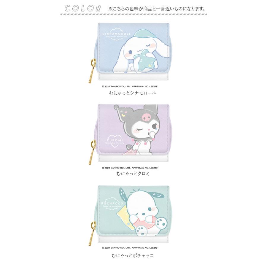 三つ折り財布 キャラクター 通販 3つ折り財布 折りたたみ財布 財布 お財布 ウォレット 折り財布 3つ折り 三つ折り ラウンドファスナー コンパクト 合皮 |  | 23