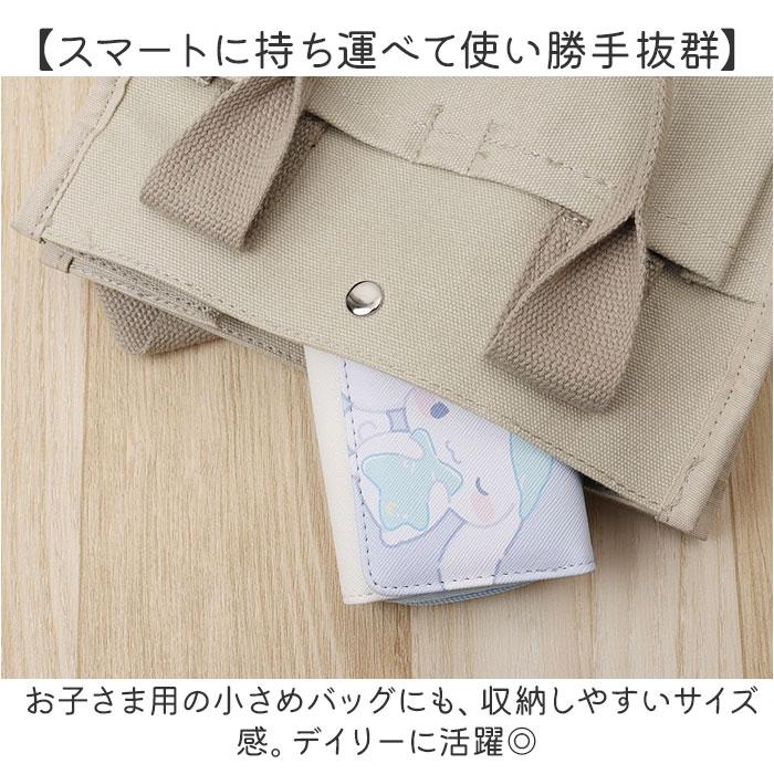 三つ折り財布 キャラクター 通販 3つ折り財布 折りたたみ財布 財布 お財布 ウォレット 折り財布 3つ折り 三つ折り ラウンドファスナー コンパクト 合皮 |  | 15