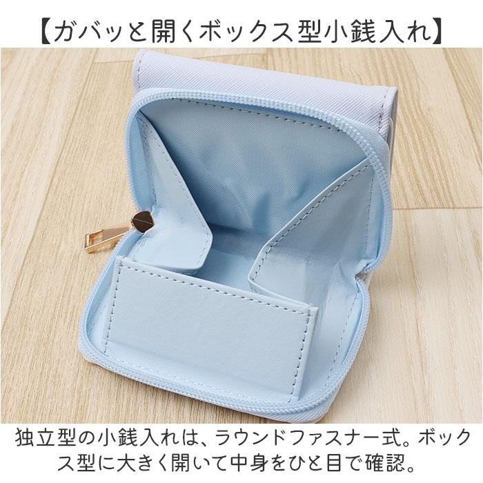 三つ折り財布 キャラクター 通販 3つ折り財布 折りたたみ財布 財布 お財布 ウォレット 折り財布 3つ折り 三つ折り ラウンドファスナー コンパクト 合皮 |  | 16