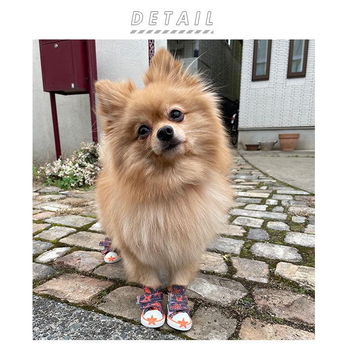 犬 くつ 通販 靴 ドッグ いぬ シューズ スニーカー 小型犬 中型犬 汚れ防止 足裏 肉球保護 ペット 4ピース レッド グリーン ブルー×ブラック 犬 |  | 01