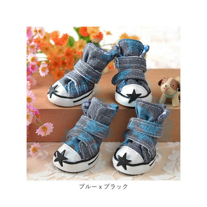 犬 くつ 通販 靴 ドッグ いぬ シューズ スニーカー 小型犬 中型犬 汚れ防止 足裏 肉球保護 ペット 4ピース レッド グリーン ブルー×ブラック 犬 |  | 16