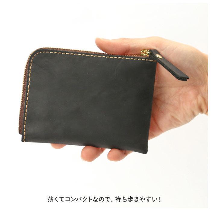 小銭入れ メンズ 革 通販 財布 メンズ財布 コインケース ミニ財布 薄い  