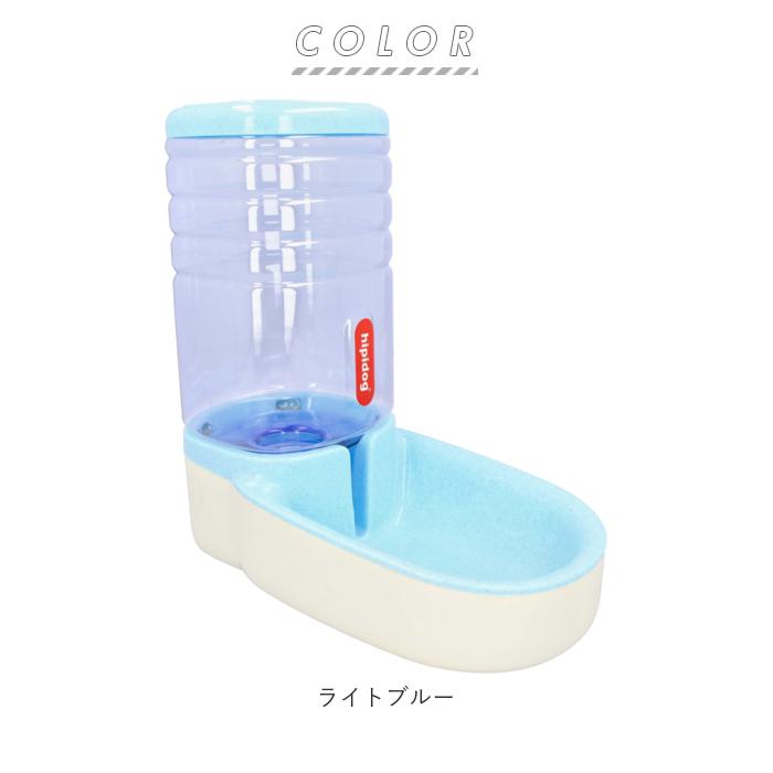 自動給水器 通販自動給水器 猫 犬 イヌ いぬ ネコ ねこ 給餌器 餌 エサ えさ 給水 給水器 給餌 食器 ペット用自動給水機 水分補給 フードボウル  自動給水器 |  | 14