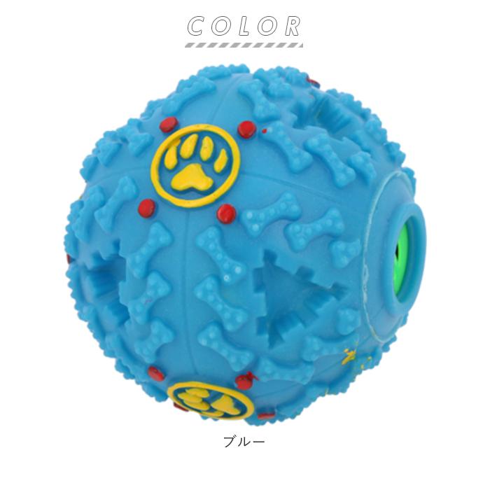 犬 おやつボール 通販 おやつ ボール オモチャ おもちゃ エサ 餌 音が鳴る 犬用おもちゃ 噛む 噛むおもちゃ デンタルケア 洗える 丸洗い 小型犬 中型犬 犬 | ブランド登録なし | 10