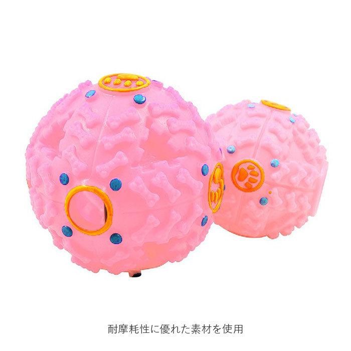 犬 おやつボール 通販 おやつ ボール オモチャ おもちゃ エサ 餌 音が鳴る 犬用おもちゃ 噛む 噛むおもちゃ デンタルケア 洗える 丸洗い 小型犬 中型犬 犬 | ブランド登録なし | 04
