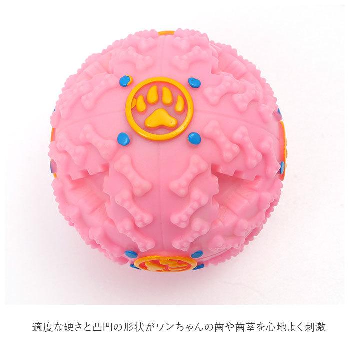 犬 おやつボール 通販 おやつ ボール オモチャ おもちゃ エサ 餌 音が鳴る 犬用おもちゃ 噛む 噛むおもちゃ デンタルケア 洗える 丸洗い 小型犬 中型犬 犬 | ブランド登録なし | 05