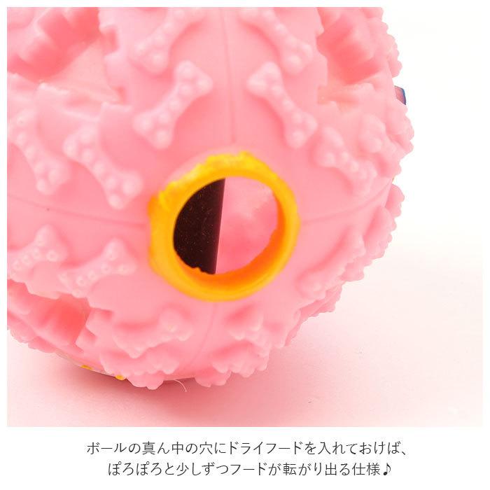 犬 おやつボール 通販 おやつ ボール オモチャ おもちゃ エサ 餌 音が鳴る 犬用おもちゃ 噛む 噛むおもちゃ デンタルケア 洗える 丸洗い 小型犬 中型犬 犬 | ブランド登録なし | 08