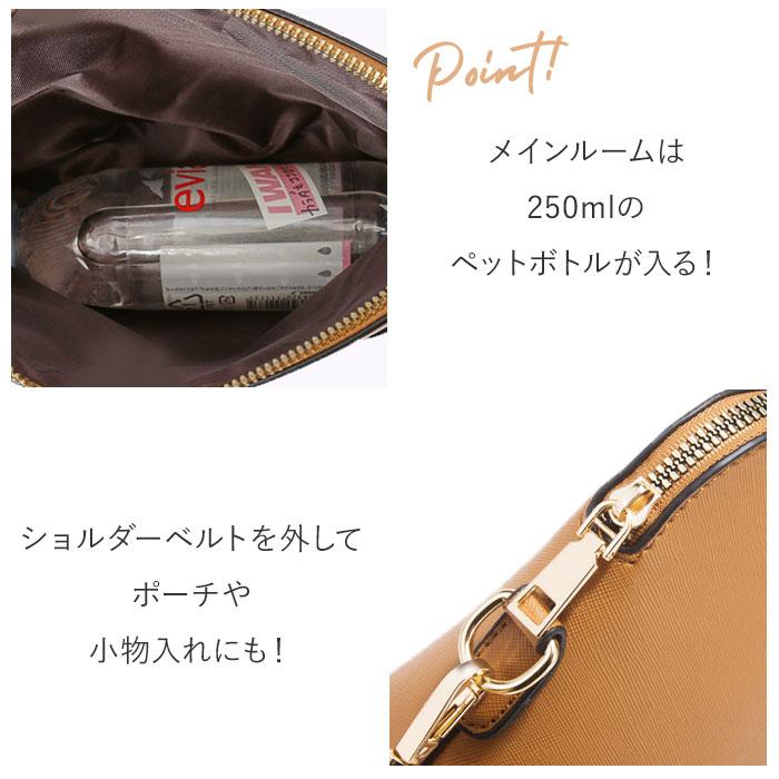 レディース バッグ 合皮 セット 通販 トートバッグ ショルダーバッグ ハンドバッグ カードケース クラッチバッグ 斜めがけ 肩掛け 小さめ 大きめ レディース | クラッチ | 10