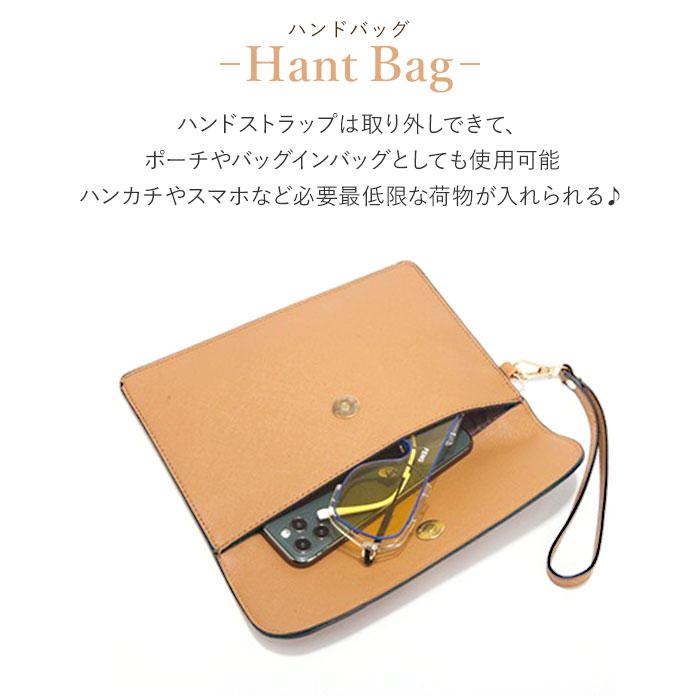 レディース バッグ 合皮 セット 通販 トートバッグ ショルダーバッグ ハンドバッグ カードケース クラッチバッグ 斜めがけ 肩掛け 小さめ 大きめ レディース | クラッチ | 11