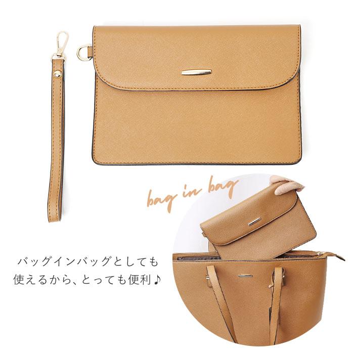 レディース バッグ 合皮 セット 通販 トートバッグ ショルダーバッグ ハンドバッグ カードケース クラッチバッグ 斜めがけ 肩掛け 小さめ 大きめ レディース | クラッチ | 12