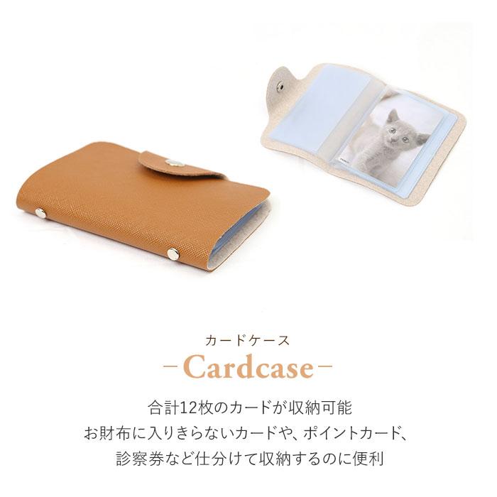 レディース バッグ 合皮 セット 通販 トートバッグ ショルダーバッグ ハンドバッグ カードケース クラッチバッグ 斜めがけ 肩掛け 小さめ 大きめ レディース | クラッチ | 13