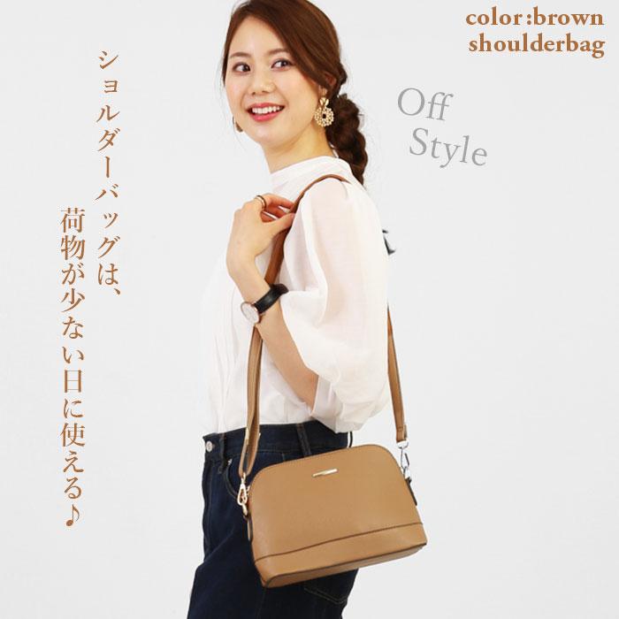 レディース バッグ 合皮 セット 通販 トートバッグ ショルダーバッグ ハンドバッグ カードケース クラッチバッグ 斜めがけ 肩掛け 小さめ 大きめ レディース | クラッチ | 03