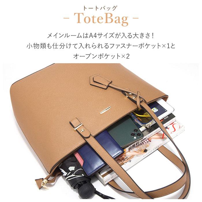レディース バッグ 合皮 セット 通販 トートバッグ ショルダーバッグ ハンドバッグ カードケース クラッチバッグ 斜めがけ 肩掛け 小さめ 大きめ レディース | クラッチ | 06