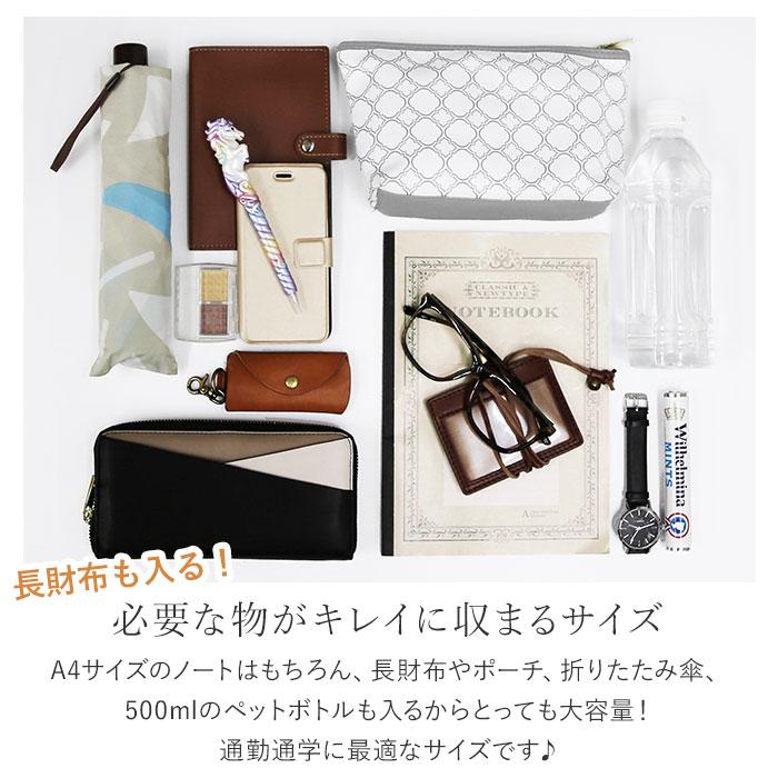 レディース バッグ 合皮 セット 通販 トートバッグ ショルダーバッグ ハンドバッグ カードケース クラッチバッグ 斜めがけ 肩掛け 小さめ 大きめ レディース | クラッチ | 08