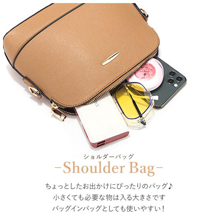 レディース バッグ 合皮 セット 通販 トートバッグ ショルダーバッグ ハンドバッグ カードケース クラッチバッグ 斜めがけ 肩掛け 小さめ 大きめ レディース | クラッチ | 09