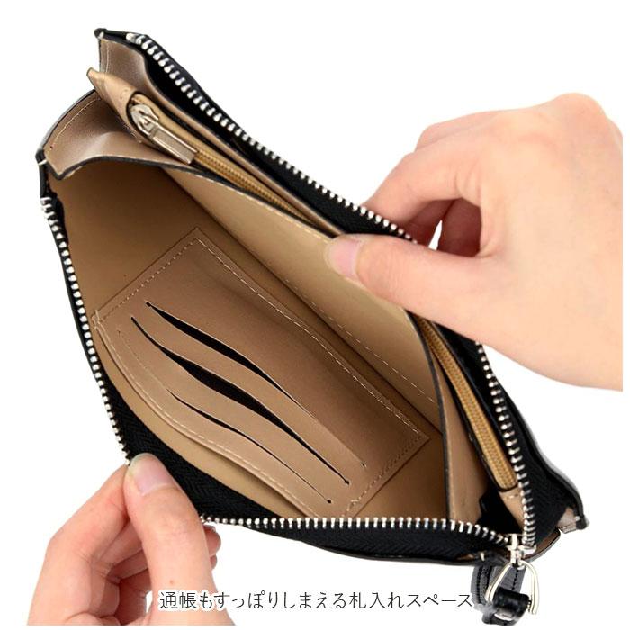 マルチケース 通帳 通販 長財布 大容量 通帳 ケース 通帳ケース マルチポーチ ポーチ カード 多機能 薄型 ポケット 印鑑 レディース 便利 おしゃれ マルチケース | ブランド登録なし | 08